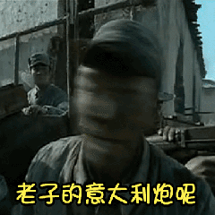 示例图片